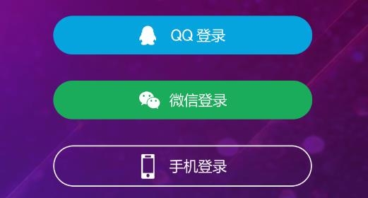 歡酷約會(huì)交友最新版