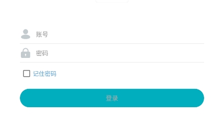 江蘇省房屋市政調(diào)查軟件下載