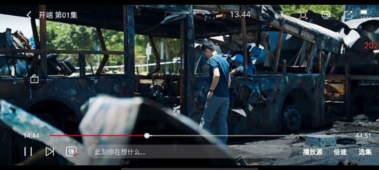 飯團(tuán)影院去廣告版