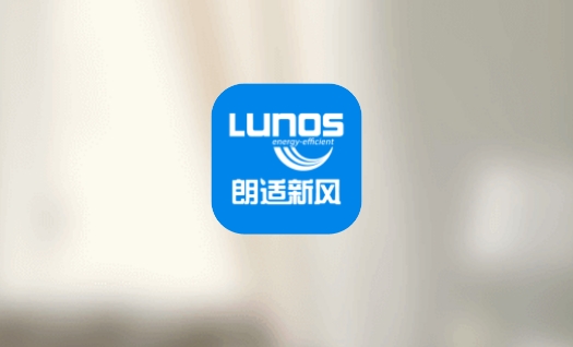 朗適新風(fēng)app手機版