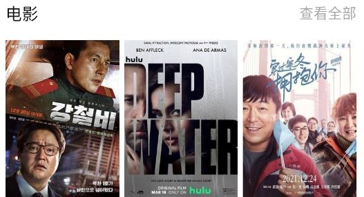 老韓綜極速版