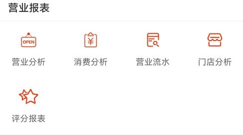 巧云系統(tǒng)app安卓版