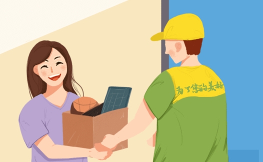 虎哥回收app安卓版