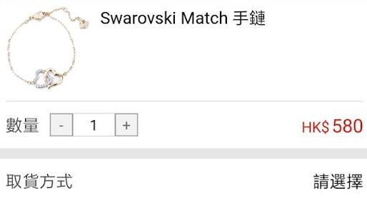 Google Pay谷歌錢包軟件