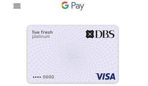 Google Pay谷歌錢包軟件