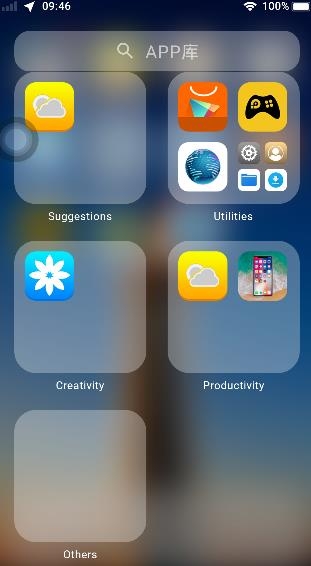 iPhone桌面app安卓版