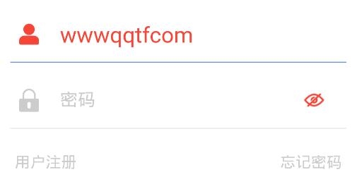 票小通app安卓版