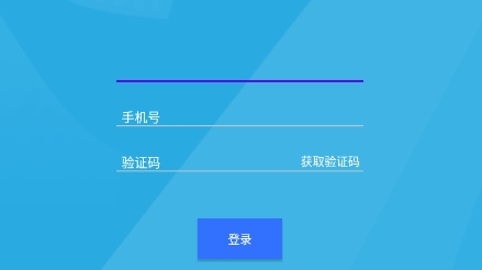 想學(xué)配音app最新版