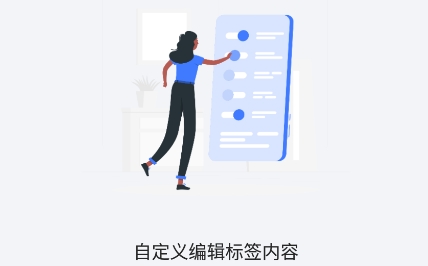 雷丹打印下載