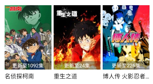 王牌影音app官方版