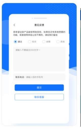 美加相機(jī)2023