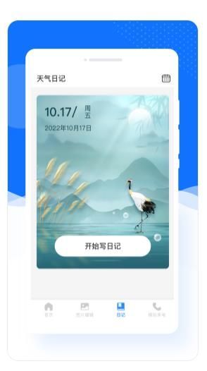 美加相機(jī)2023