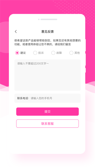 意境相機(jī)2023