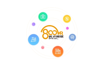 行業(yè)找工作app下載 行業(yè)找工作app下載