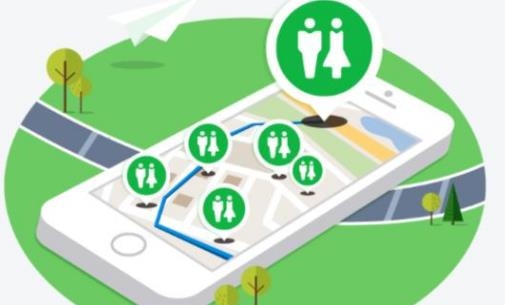 愛(ài)心公廁app最新版