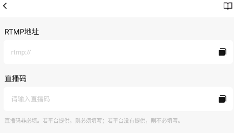 錄屏大師高清app安卓版 錄屏大師高清app安卓版