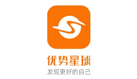 優(yōu)勢星球app下載