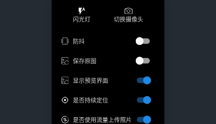 工拍拍app下載