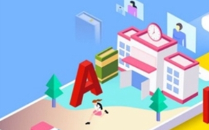 技能云南平臺(tái)app最新版