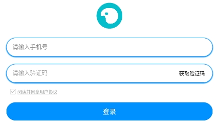 藝考志愿寶app下載