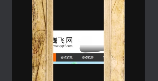 馬賽克去除工具app免費版