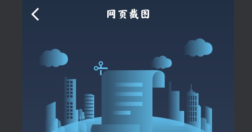 馬賽克去除工具app免費版