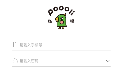 啵哩app官方版