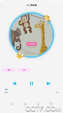 睡前故事會(huì)app手機(jī)版