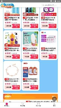 券里有魚app官方版