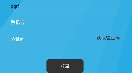 趣學(xué)PS最新版