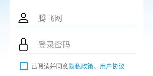 說題作業(yè)輔導(dǎo)app安卓版