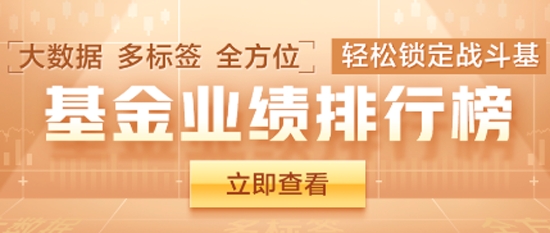 東方環(huán)球財(cái)富app最新版