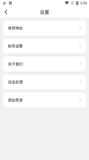 棉花相冊(cè)app官方版