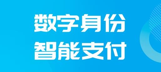 后勤小二app手機(jī)版
