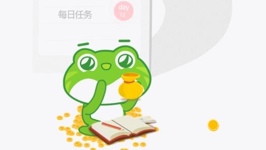 自考新網(wǎng)校app最新版