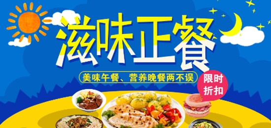 壽光零距離app安卓版