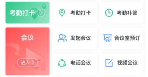 廣西移動八桂彩云移動專版