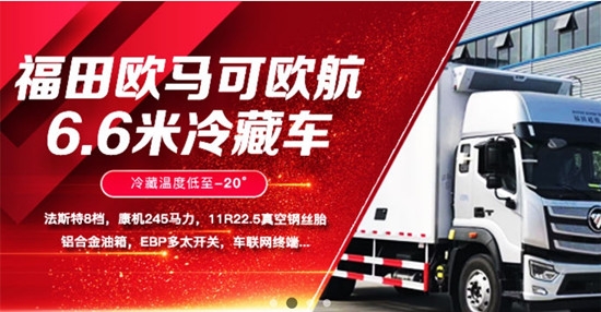 專汽之家app最新版