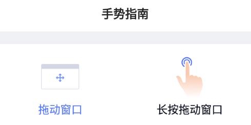 無界趣連云手機app安卓版