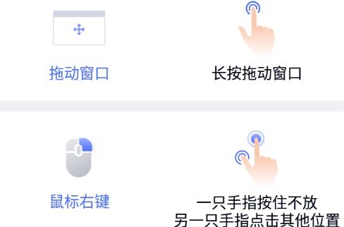無界趣連云手機app安卓版