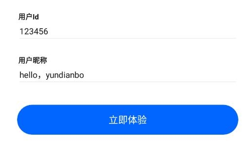 新拓云點(diǎn)播最新版
