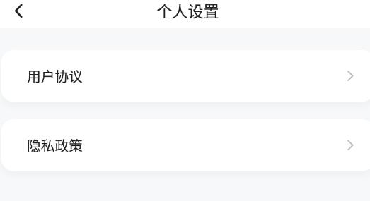 新拓云點(diǎn)播最新版