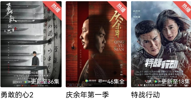 小草視頻app安卓版