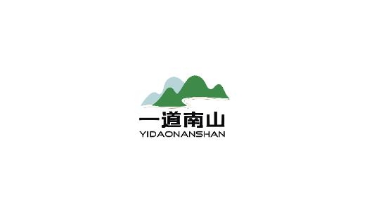 一道南山延年智慧養(yǎng)老最新版