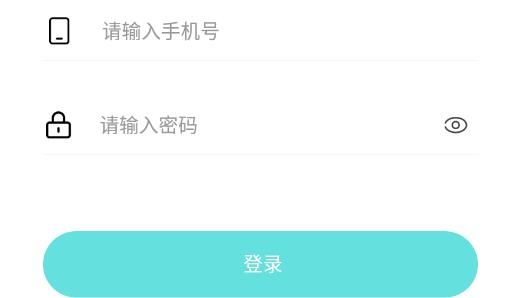 一道南山延年智慧養(yǎng)老最新版