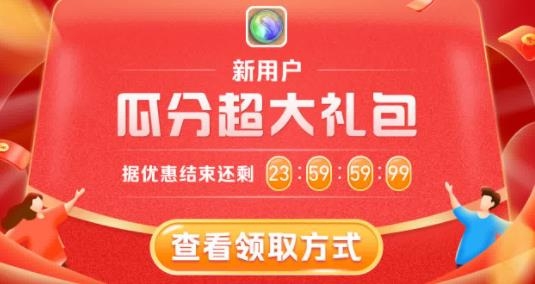 阿游OKapp最新版
