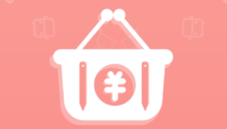 標(biāo)準(zhǔn)記賬app最新版