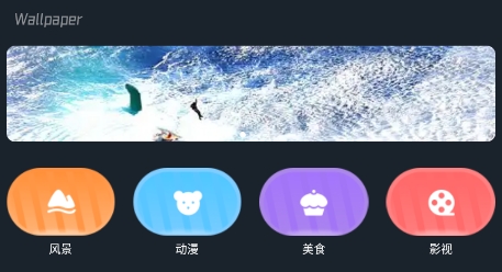 蜜蜂視頻編輯軟件下載