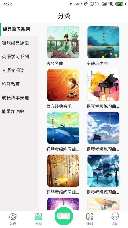 神爾云教