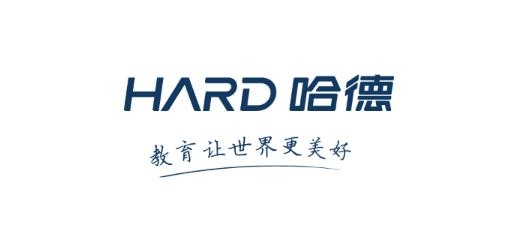 廈門哈德教育培訓中心客戶端